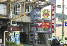 滋賀硝子 本社・大津店 写真